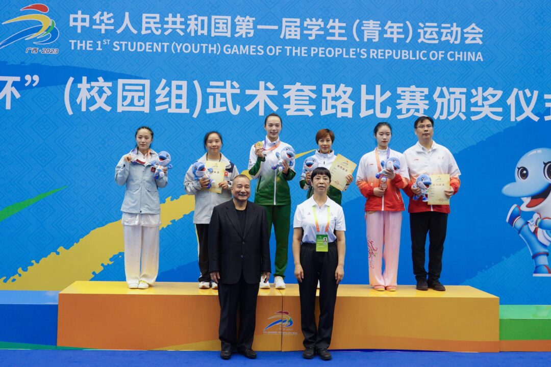 王泳欣獲頒大學組女子自選槍術項目金牌