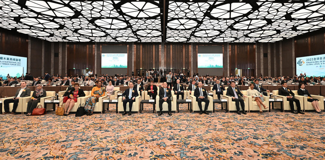 行政長官賀一誠出席“2023全球合法與可持續木業高峰論壇”開幕儀式