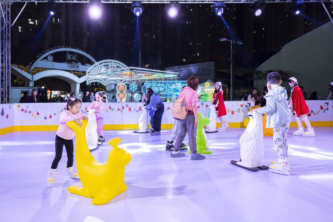 “幻彩冰雪樂園”即日至2024年1月14日期間逢周六日舉辦