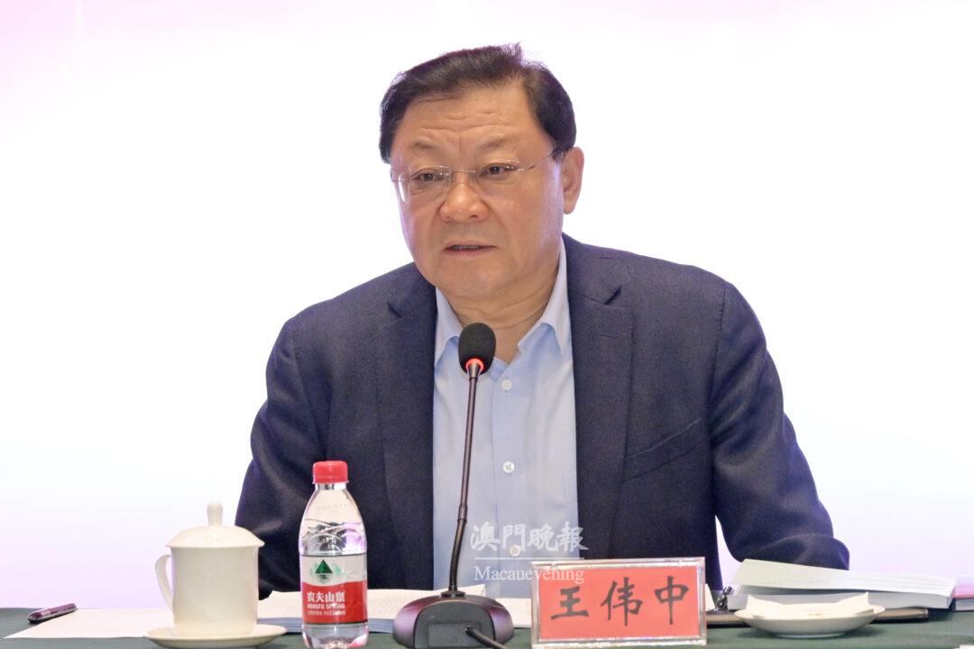 廣東省省長、橫琴粵澳深度合作區管理委員會主任王偉中在深合區管委會第七次會議上發言。