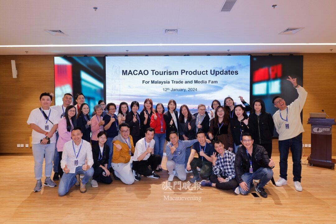 旅遊局向馬來西亞旅遊業界及媒體推介澳門“旅遊＋
