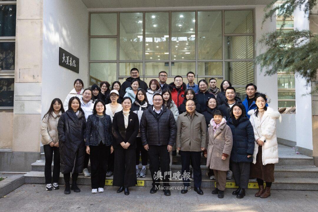 澳門理工大學學生赴上海參加滬澳大學生中華文化傳習營