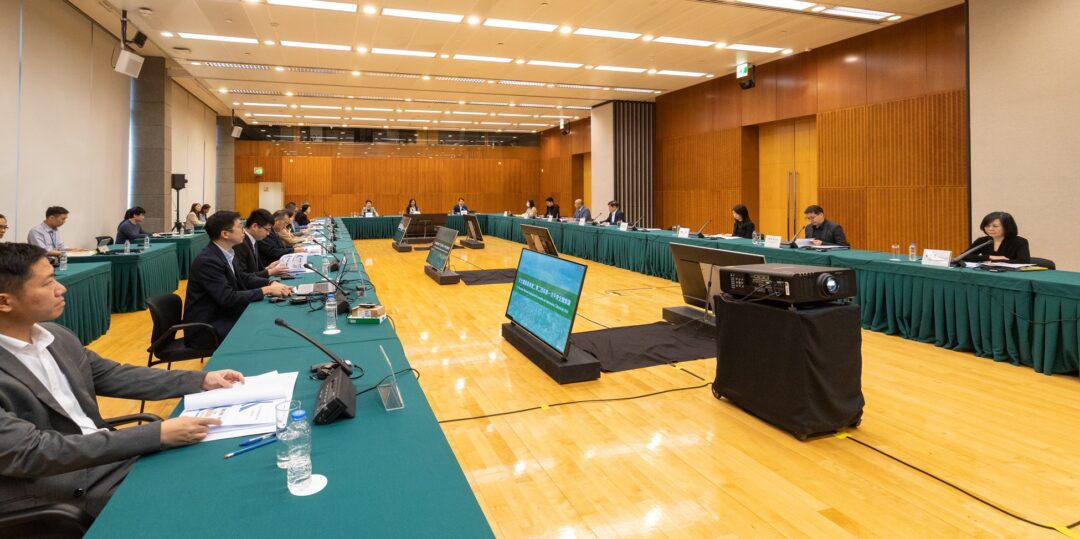 文化遺產委員會2024年第一次平常全體會議