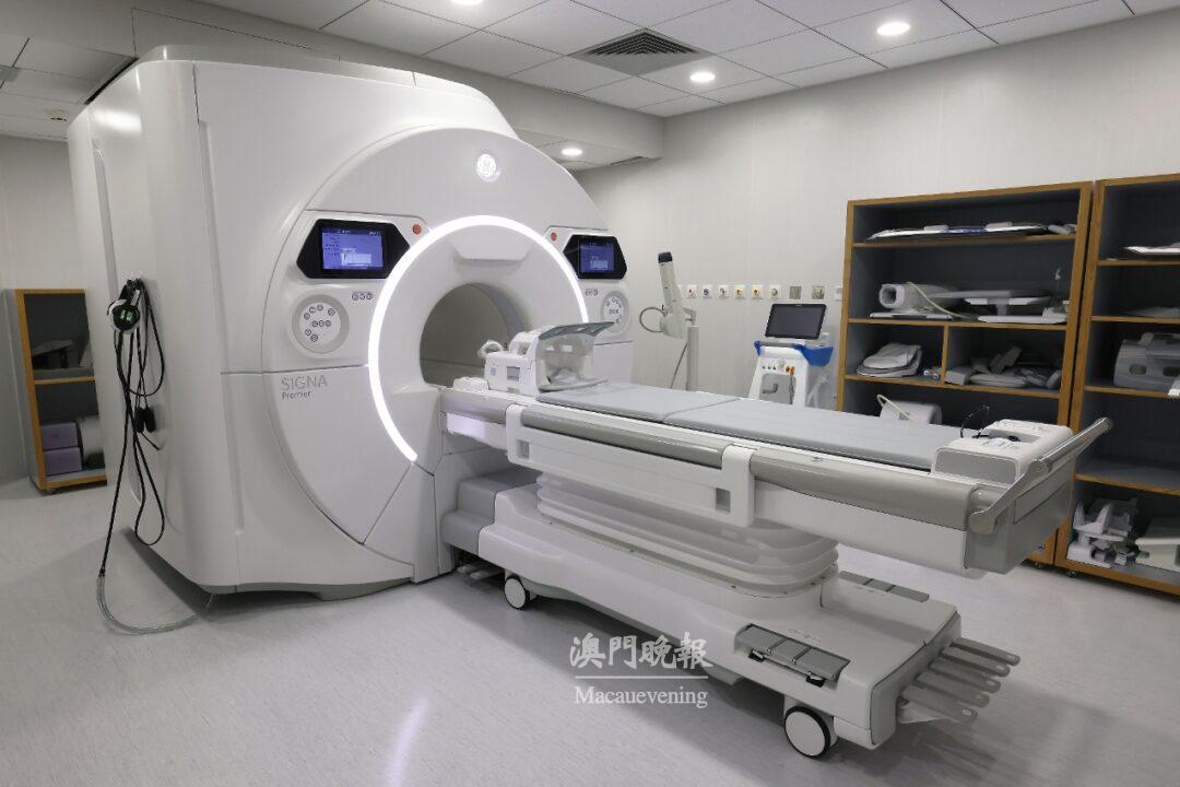 衛生局仁伯爵綜合醫院新增高場強磁力共振掃描儀器