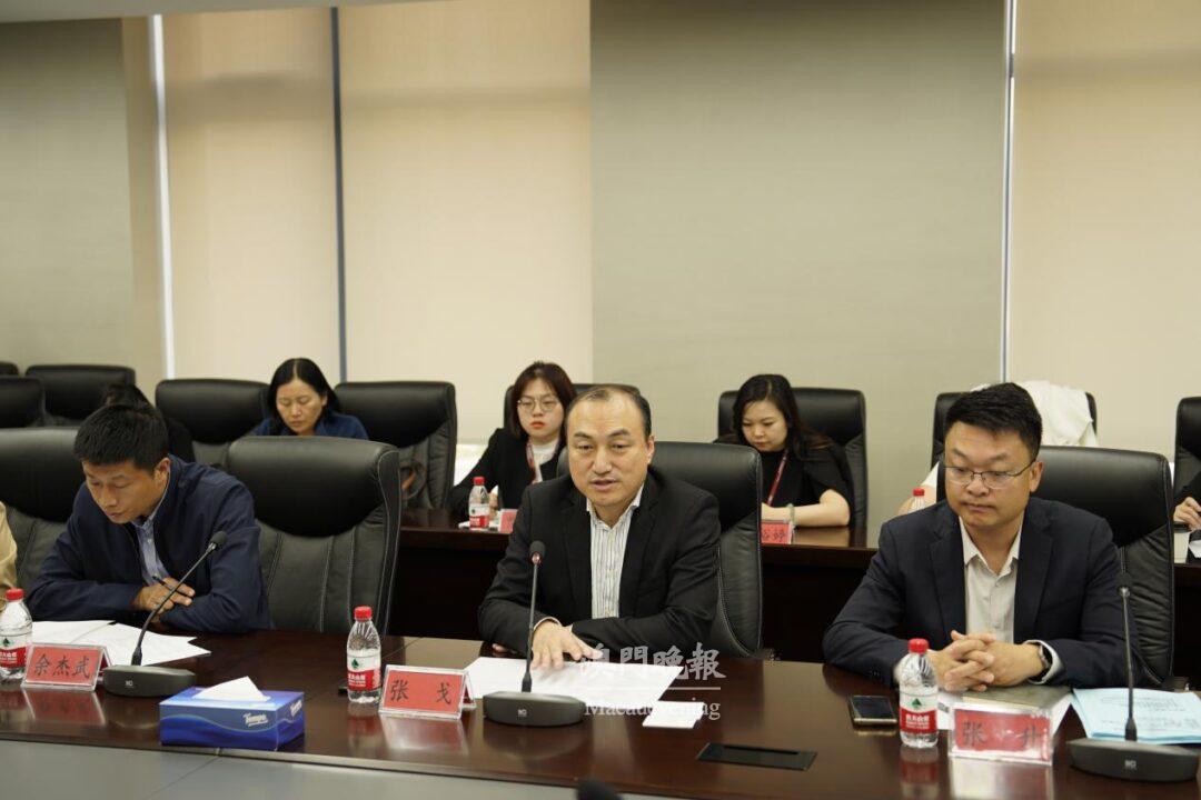 合作區經濟發展局副局長張戈回應考察團成員提問