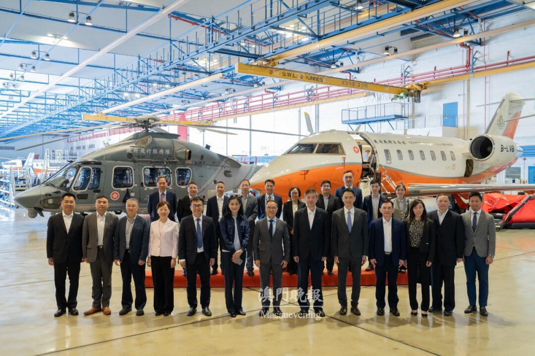 粵澳海事部門參觀香港飛行服務隊總部