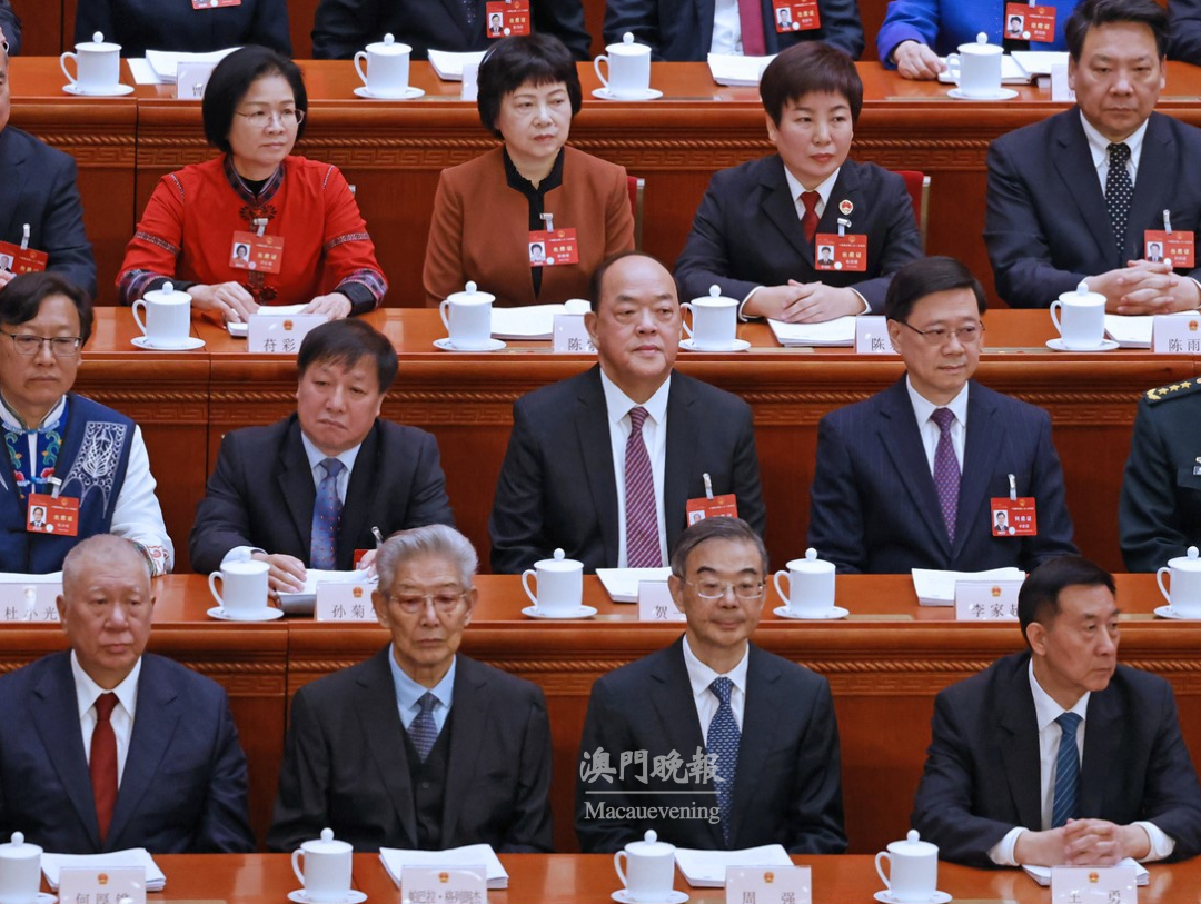 行政長官賀一誠在北京列席十四屆全國人民代表大會第二次會議開幕式