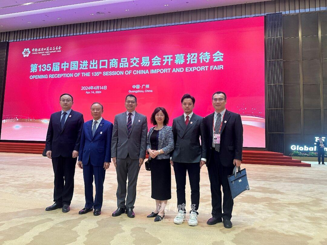 貿促局出席「第135屆中國進出口商品交易會」開幕招待會