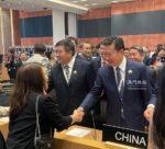 社文司隨中國代表團赴印度出席第46屆世遺大會