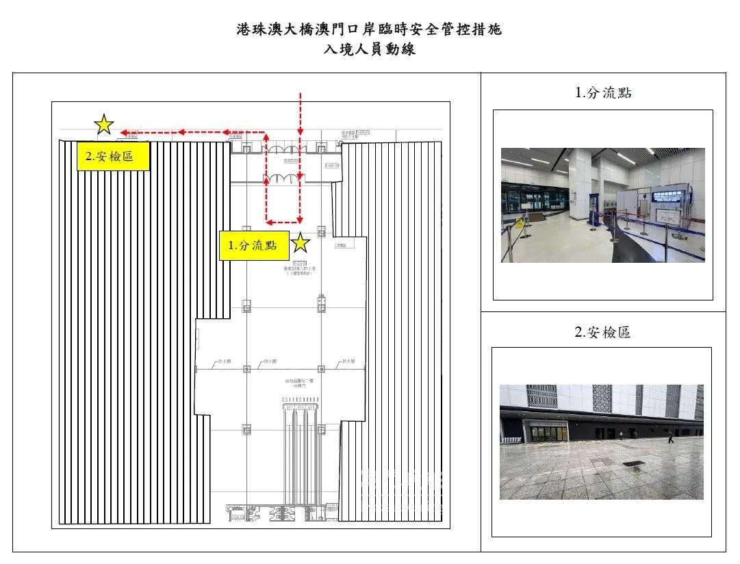 mmexport1731990000097